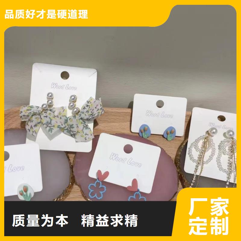 word love 貝雷帽批發一站式采購