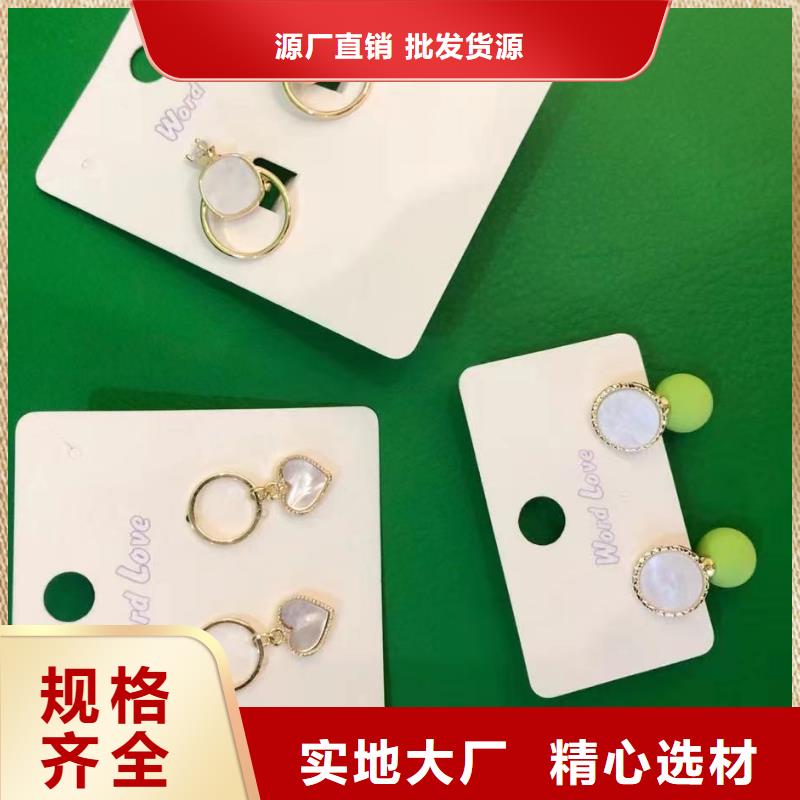 word loveword love眼鏡全新升級品質保障
