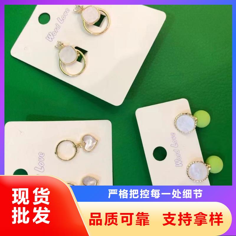 word love項(xiàng)鏈批發(fā)支持定制批發(fā)