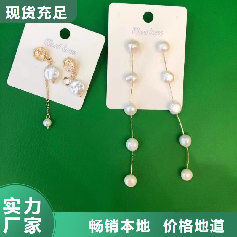 wordlove飾品-發夾飾品-飾品款式-02251