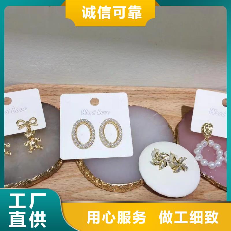 word love,word love产品实力大厂家