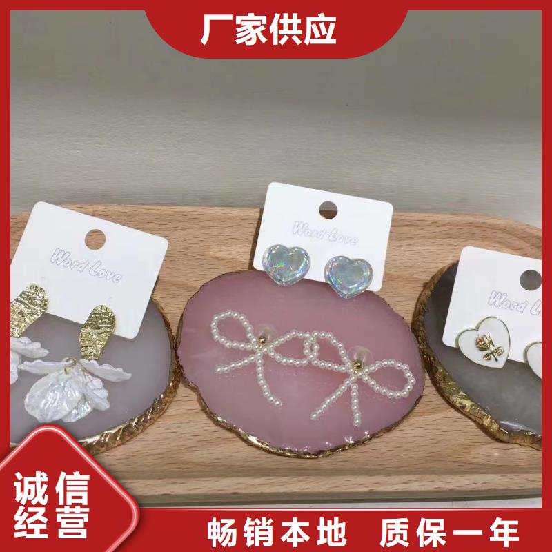 word loveword love圍巾分類和特點