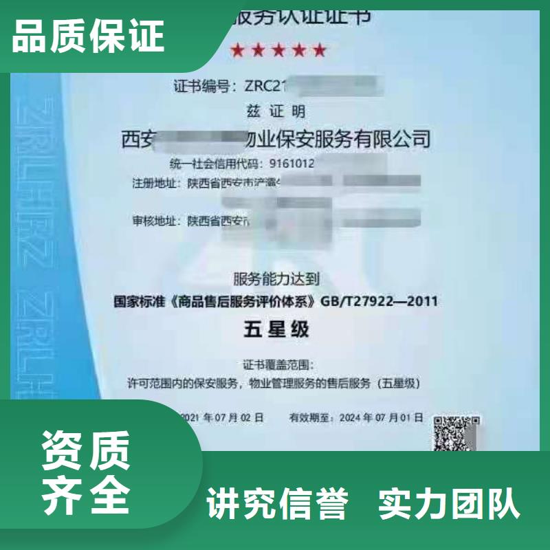 企业管理咨询视频-企业管理咨询-广西省河池市金城江|东兰|梧州|玉林|百色|来宾|钦州【周边】供应商