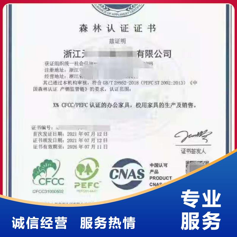 企业管理咨询视频-企业管理咨询-广西省河池市金城江|东兰|梧州|玉林|百色|来宾|钦州【周边】供应商