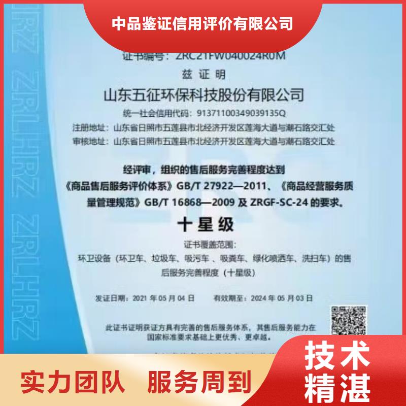 企业管理咨询视频-企业管理咨询-江苏省无锡市当地公司-惠山|南长|镇江|苏州|淮安|宿迁|南通|连云港|扬州
