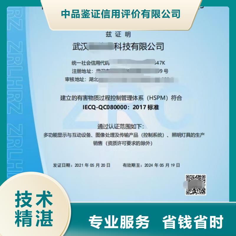 企业管理咨询视频-企业管理咨询|云南省普洱市|临沧|西双版纳|玉溪|丽江|楚雄|德宏