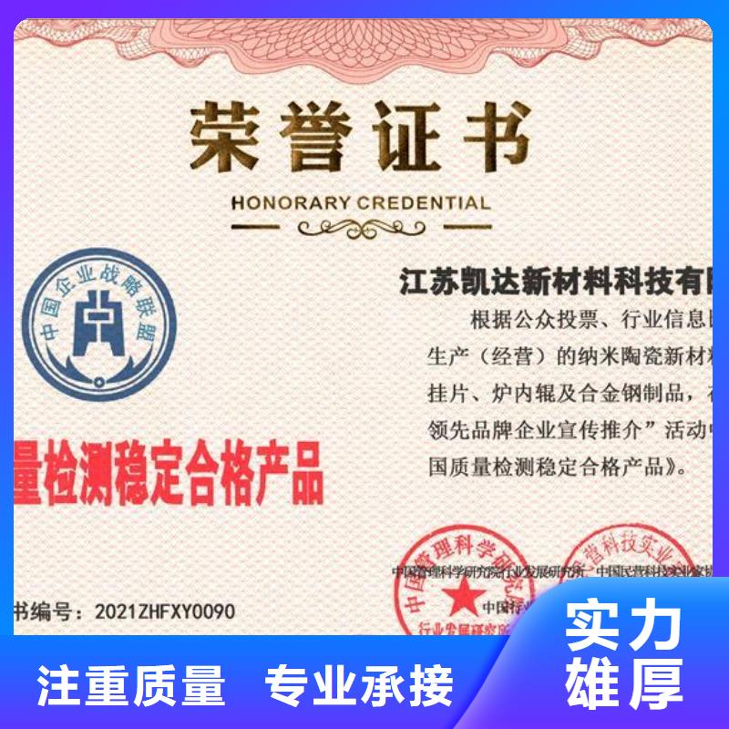 企业管理咨询视频-企业管理咨询|云南省普洱市|临沧|西双版纳|玉溪|丽江|楚雄|德宏