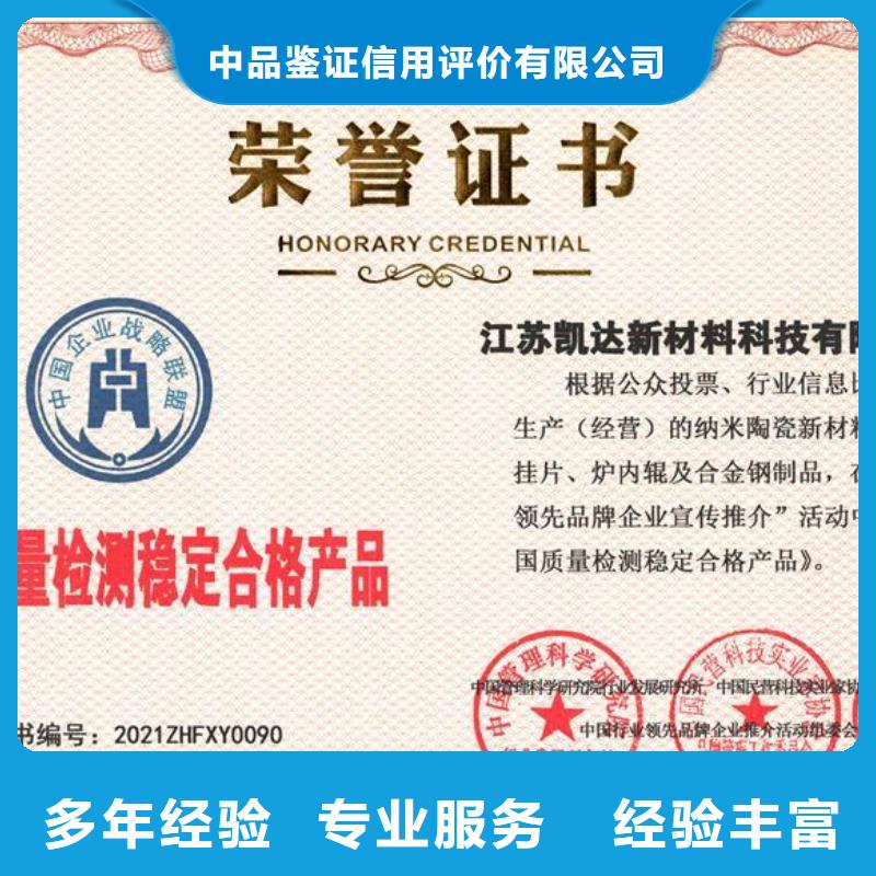 企业管理咨询视频-企业管理咨询-江苏省无锡市当地公司-惠山|南长|镇江|苏州|淮安|宿迁|南通|连云港|扬州
