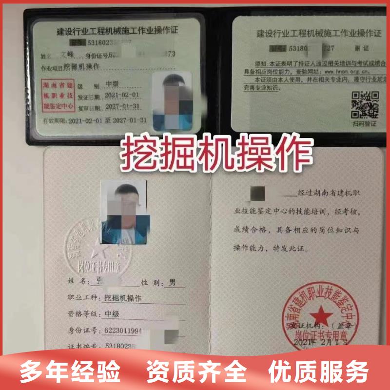 企业管理咨询视频-企业管理咨询-江苏省无锡市当地公司-惠山|南长|镇江|苏州|淮安|宿迁|南通|连云港|扬州