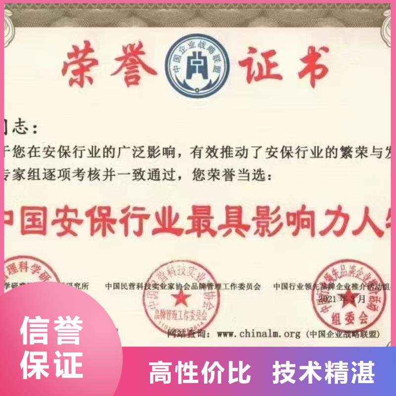 企業去哪里餐廚垃圾處理企業服務資質