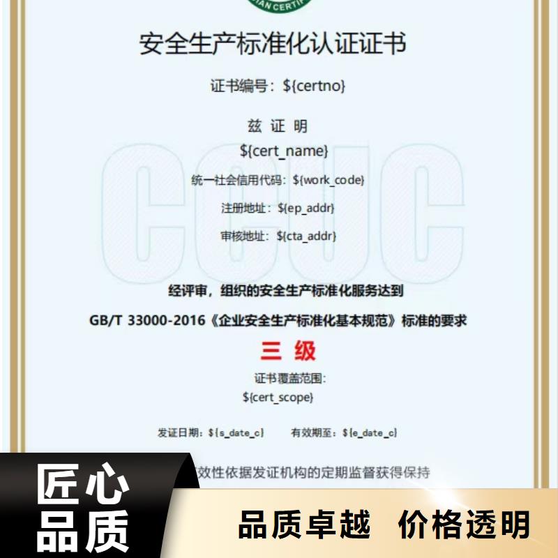 企业管理咨询视频-企业管理咨询|云南省普洱市|临沧|西双版纳|玉溪|丽江|楚雄|德宏