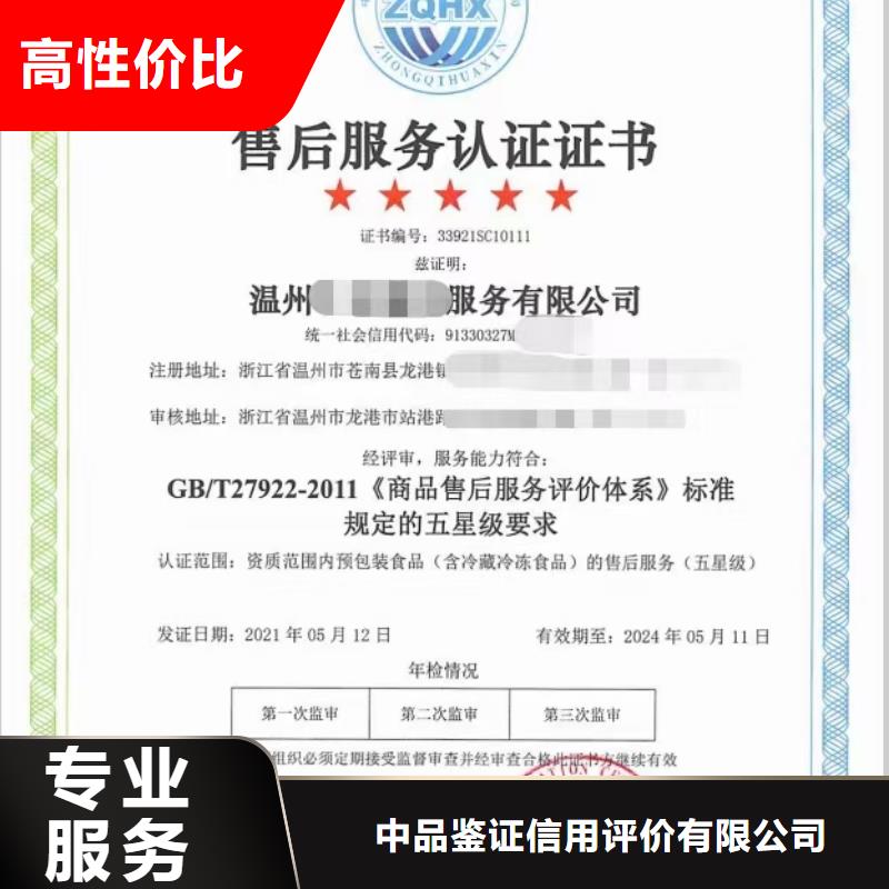 企业管理咨询视频-企业管理咨询-江苏省无锡市当地公司-惠山|南长|镇江|苏州|淮安|宿迁|南通|连云港|扬州