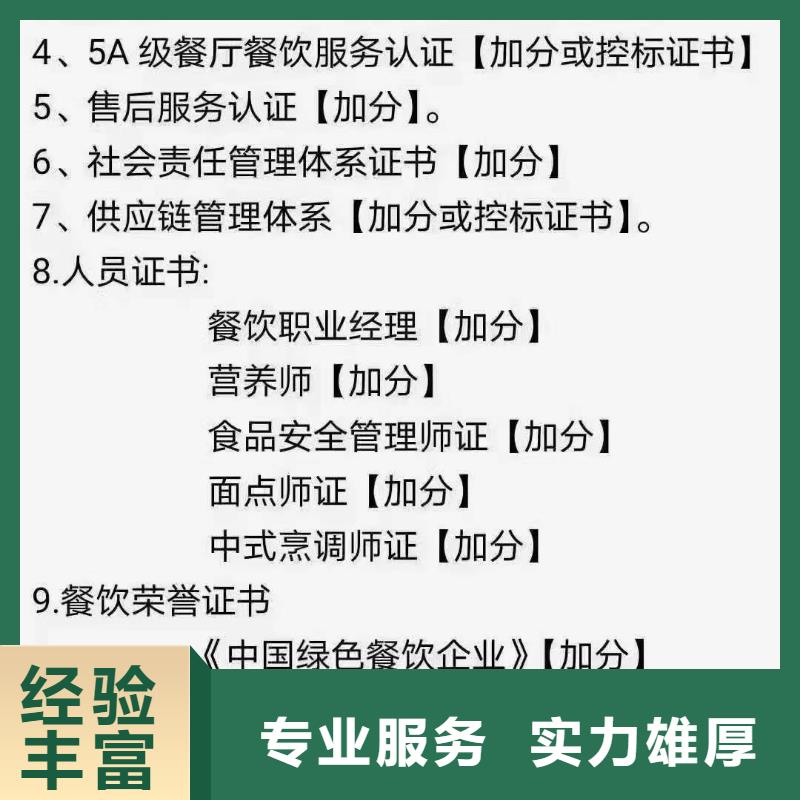 企业管理咨询视频-企业管理咨询-江苏省无锡市当地公司-惠山|南长|镇江|苏州|淮安|宿迁|南通|连云港|扬州