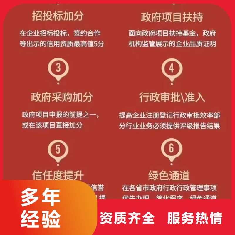 企业管理咨询视频-企业管理咨询-江苏省无锡市当地公司-惠山|南长|镇江|苏州|淮安|宿迁|南通|连云港|扬州