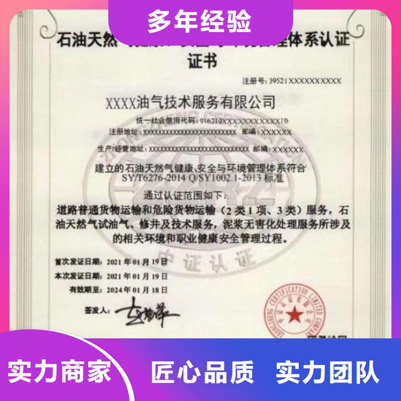 企业管理咨询视频-企业管理咨询|云南省普洱市|临沧|西双版纳|玉溪|丽江|楚雄|德宏