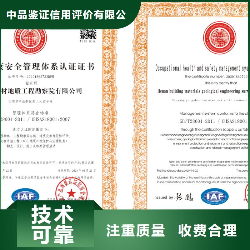 企业管理咨询视频-企业管理咨询|云南省普洱市|临沧|西双版纳|玉溪|丽江|楚雄|德宏