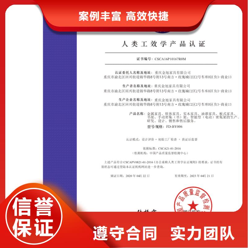 企業(yè)去哪里外墻維修安裝企業(yè)服務(wù)資質(zhì)