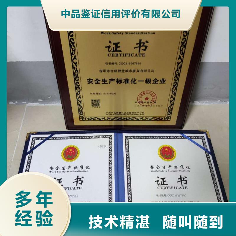 企业管理咨询视频-企业管理咨询-江苏省无锡市当地公司-惠山|南长|镇江|苏州|淮安|宿迁|南通|连云港|扬州