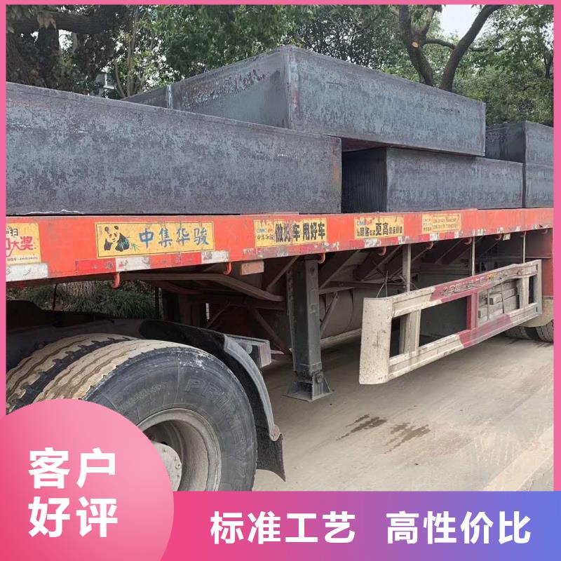 鋼板雕塑加工定制聯(lián)系方式