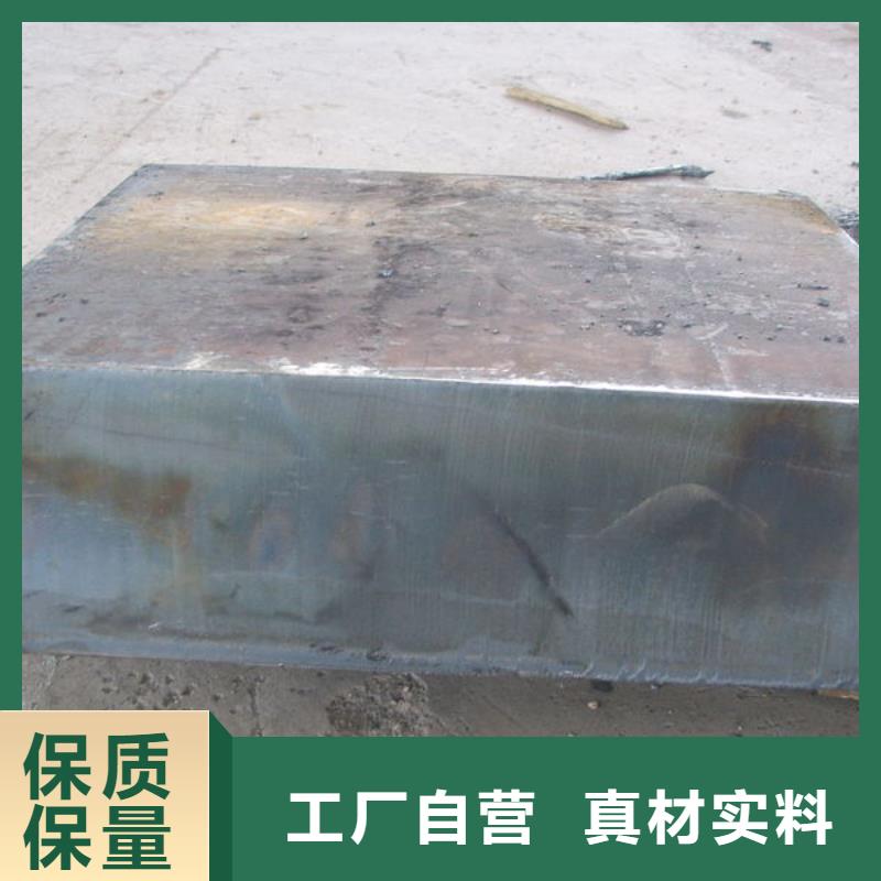 65mn烤藍帶鋼質量靠譜