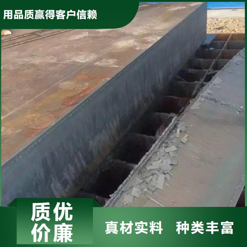 耐磨鋼板40Cr鋼板源頭工廠量大優惠