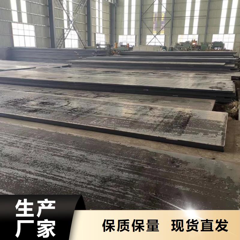 60si2m冷軋鋼帶加工歡迎來電