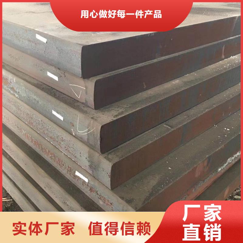 銹紅耐候鋼板廠家廠家價格