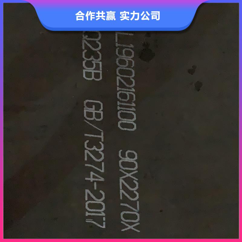 60si2m硬料鋼帶生產(chǎn)加工生產(chǎn)加工