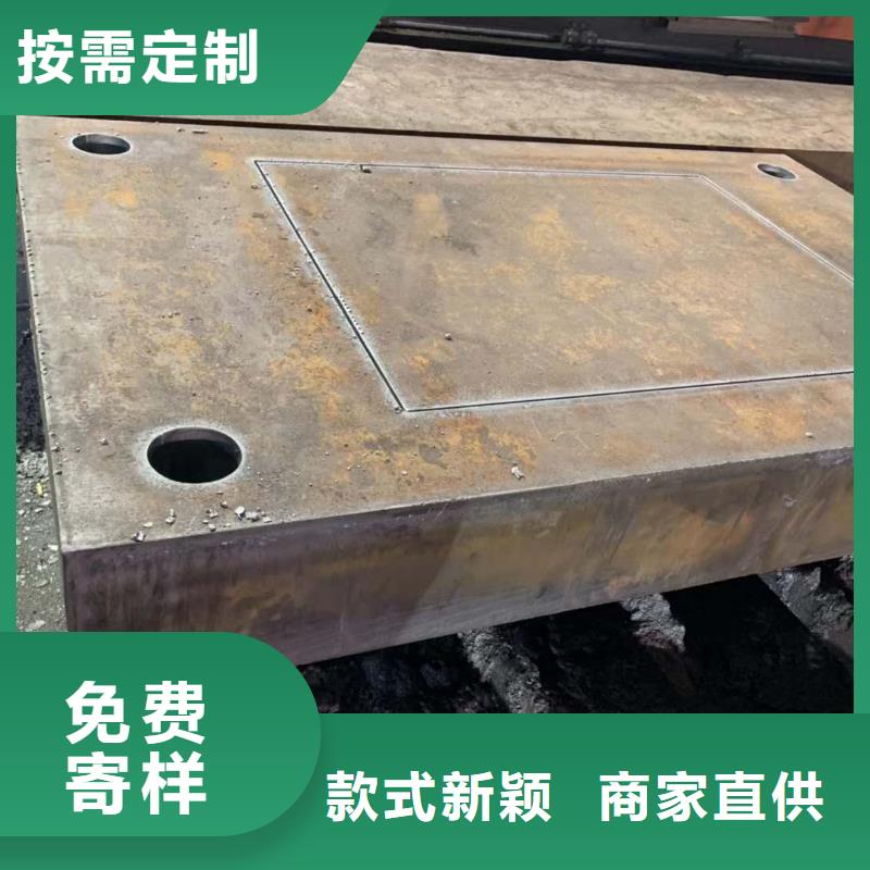 耐磨钢板Q690钢板免费回电