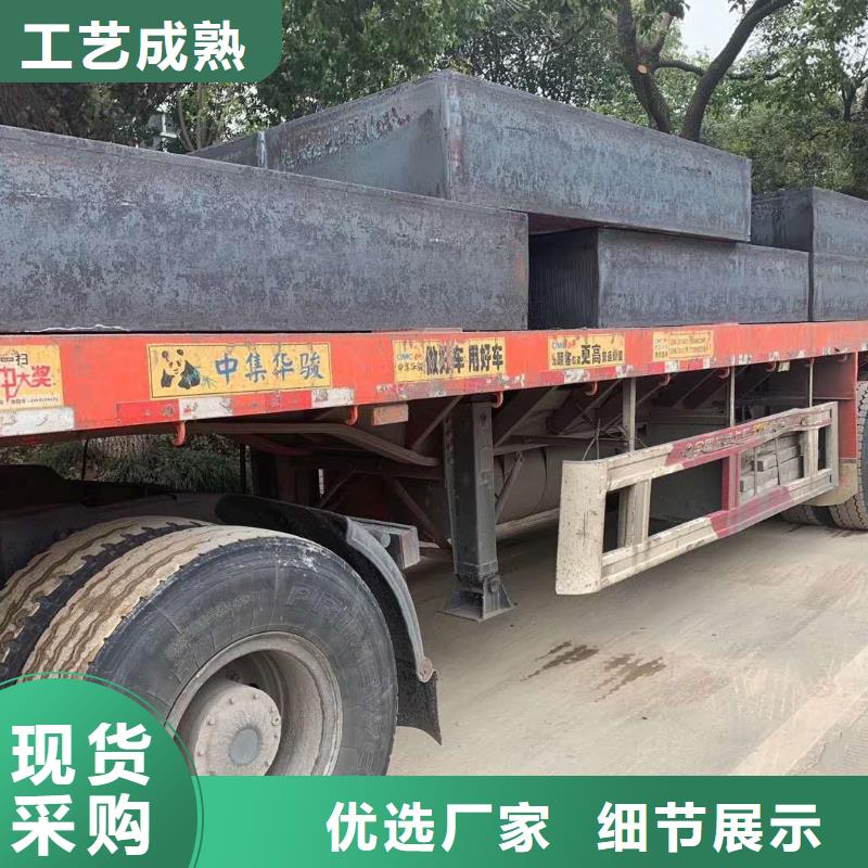 高猛板歡迎來(lái)電歡迎來(lái)電