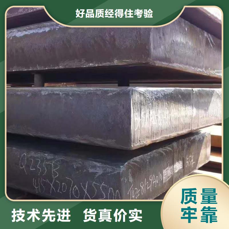 60si2m冷軋鋼帶加工歡迎來電