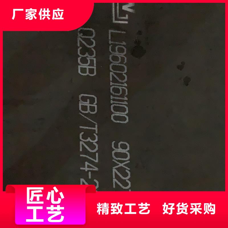 耐磨钢板规格齐全实力厂家