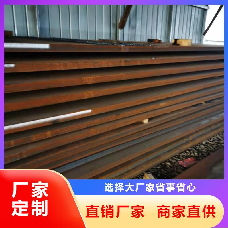 q345r鋼板多少錢(qián)供應(yīng)商