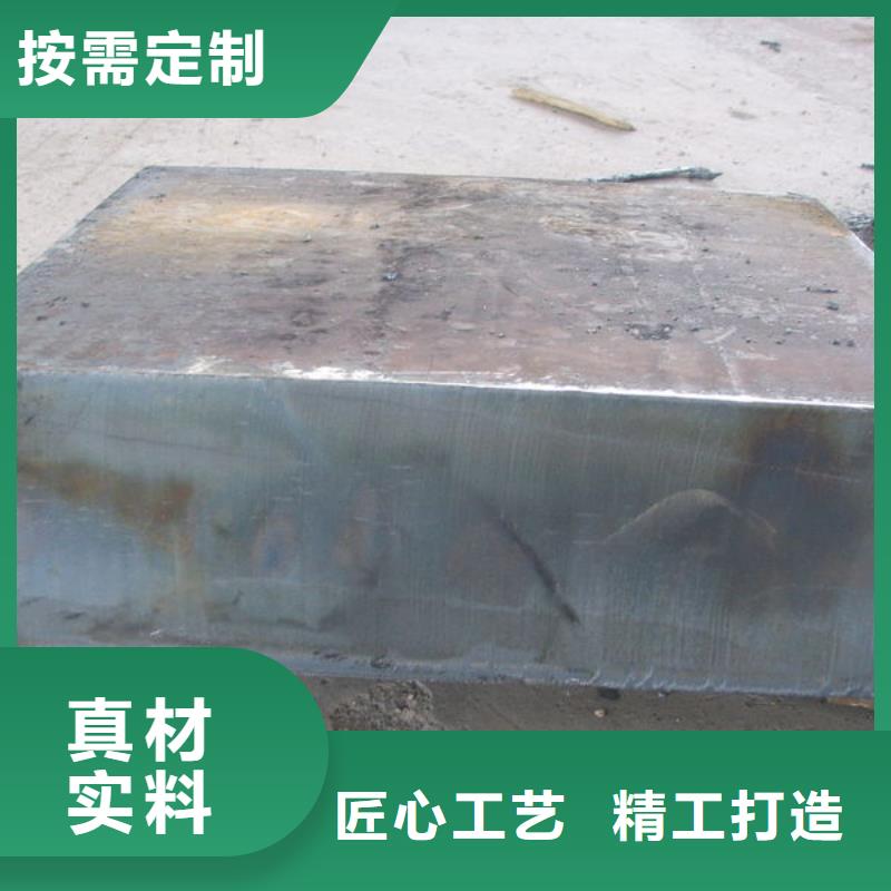 耐磨钢板复合耐磨钢板超产品在细节