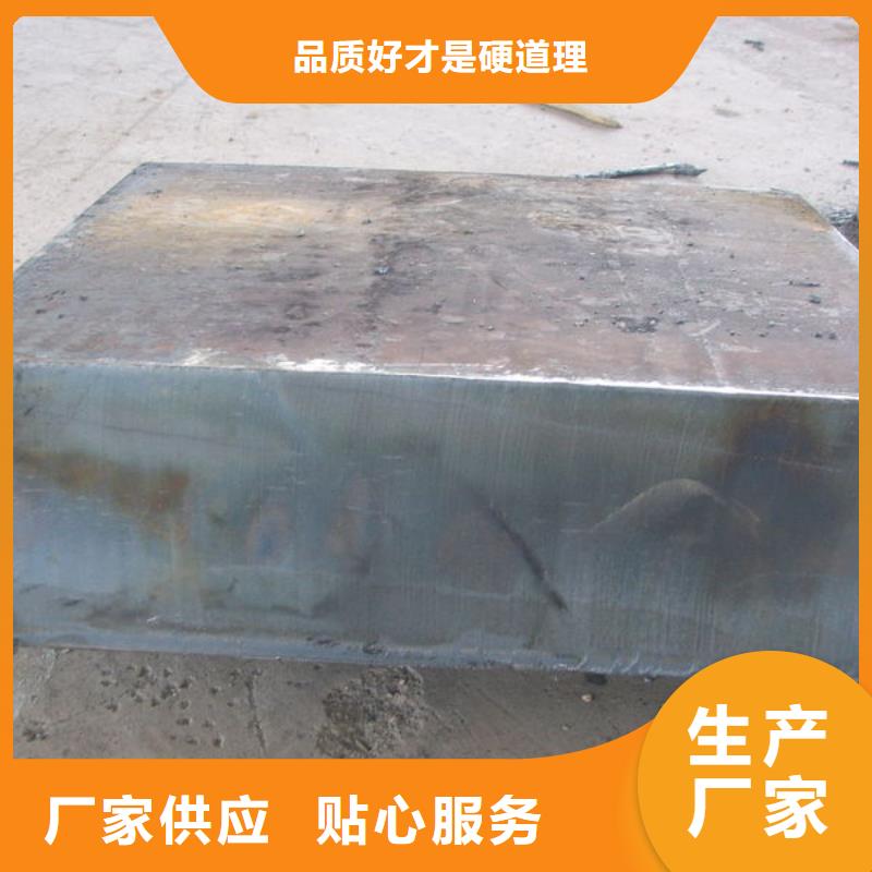 高猛板歡迎來(lái)電歡迎來(lái)電