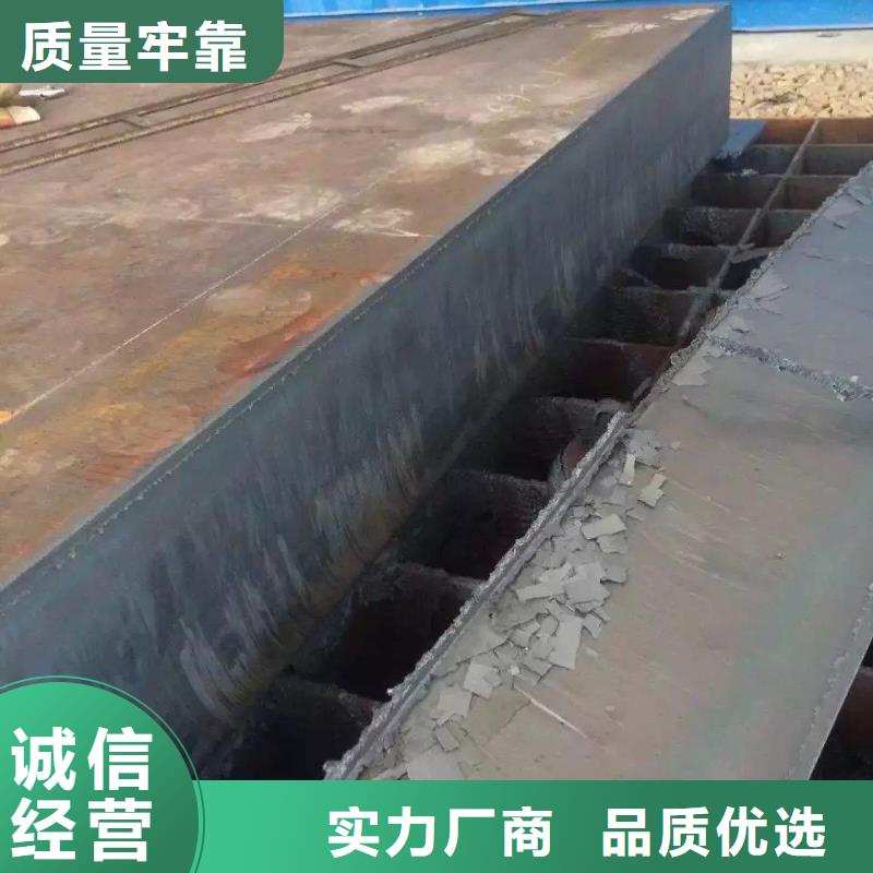 耐磨鋼板42crmo鋼板品質(zhì)商家