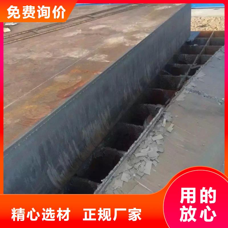 耐磨鋼板42CrMo鋼板自有廠家