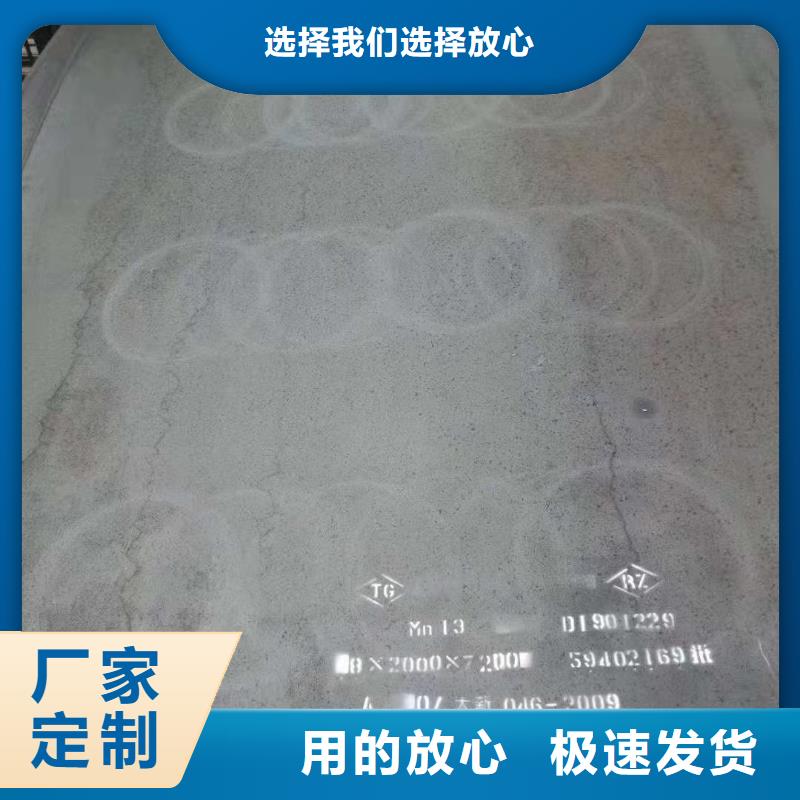 銹紅色耐候鋼板電話多少錢