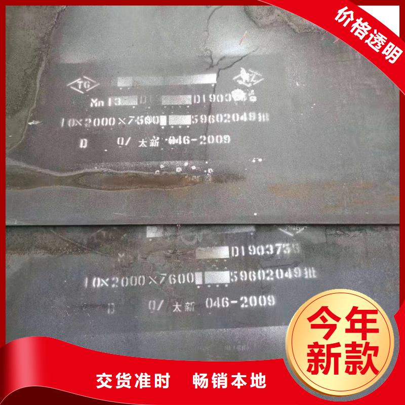 幕墻用耐候鋼板切割哪家的好