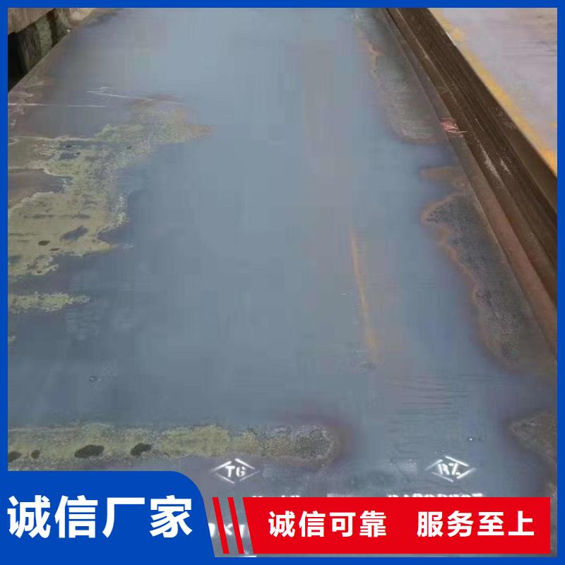 耐磨鋼板42crmo鋼板品質(zhì)商家