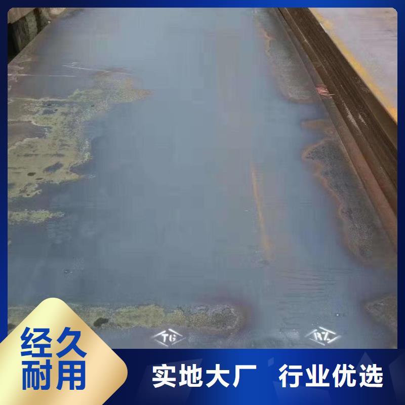 耐磨钢板q345e钢板今年新款