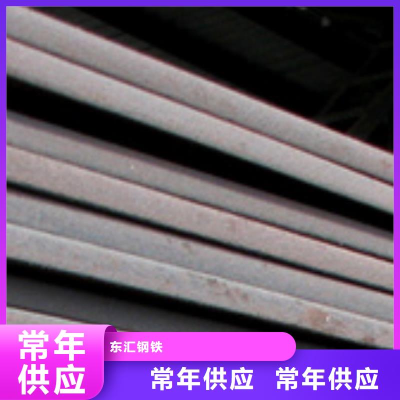 耐磨鋼板_NM400耐磨板工藝成熟