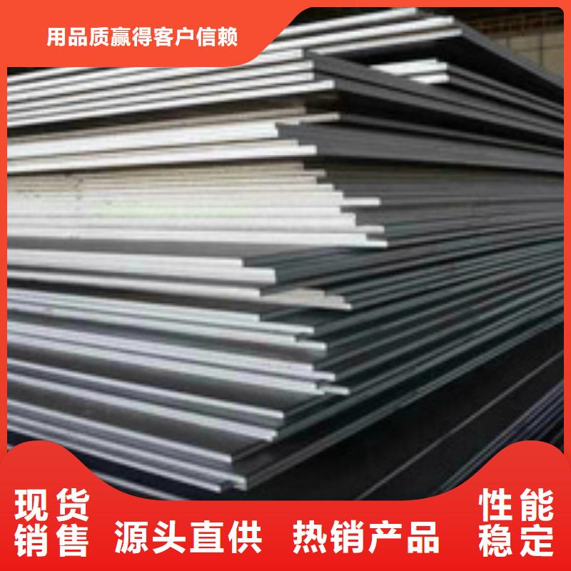 60si2m硬料鋼帶生產(chǎn)加工生產(chǎn)加工