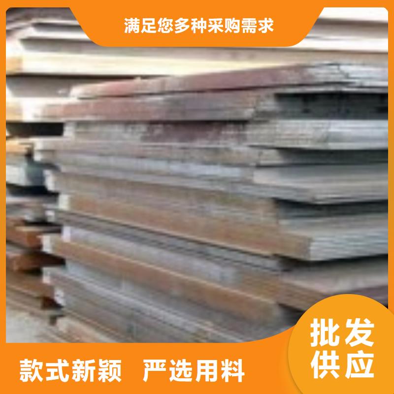 耐磨钢板Q690钢板源头厂源头货