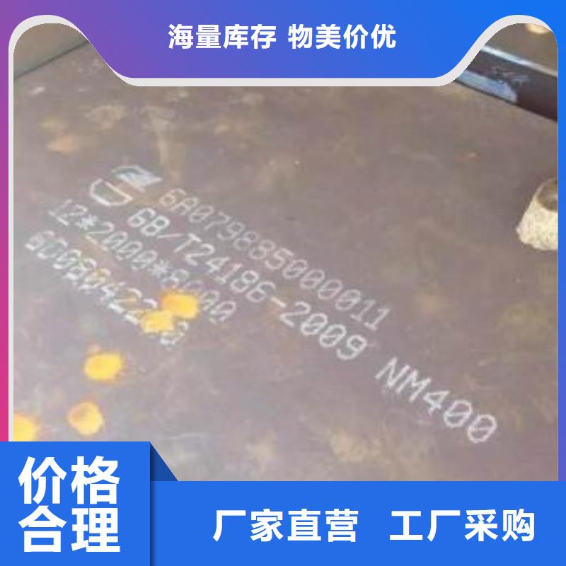 65mn烤藍帶鋼質量靠譜