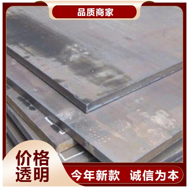 幕墻用耐候鋼板切割哪家的好