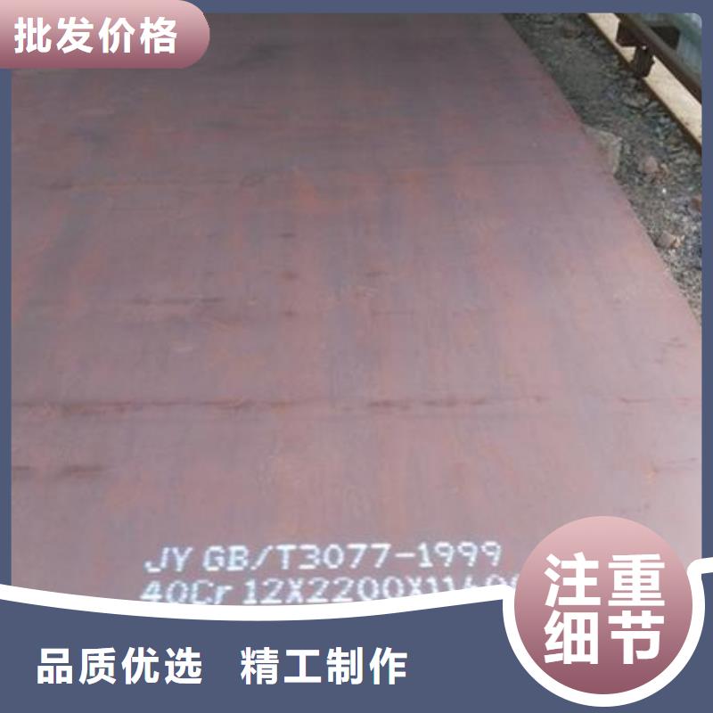 nm500耐磨板價格哪家的好