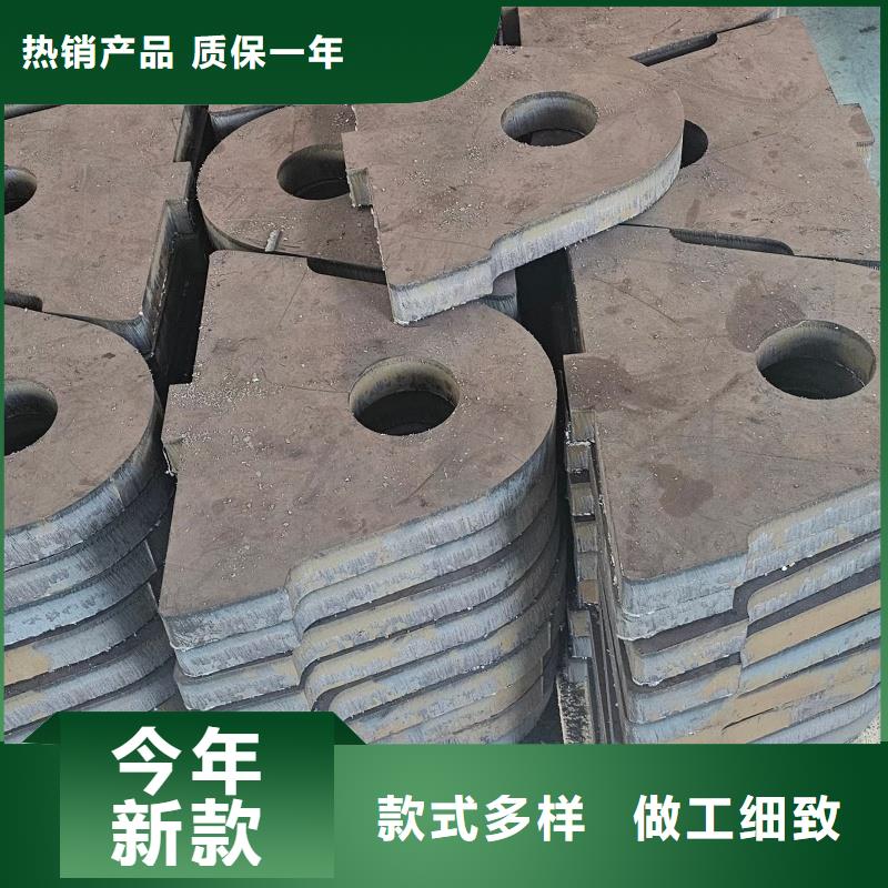 耐磨鋼板-40cr鋼板細節嚴格凸顯品質