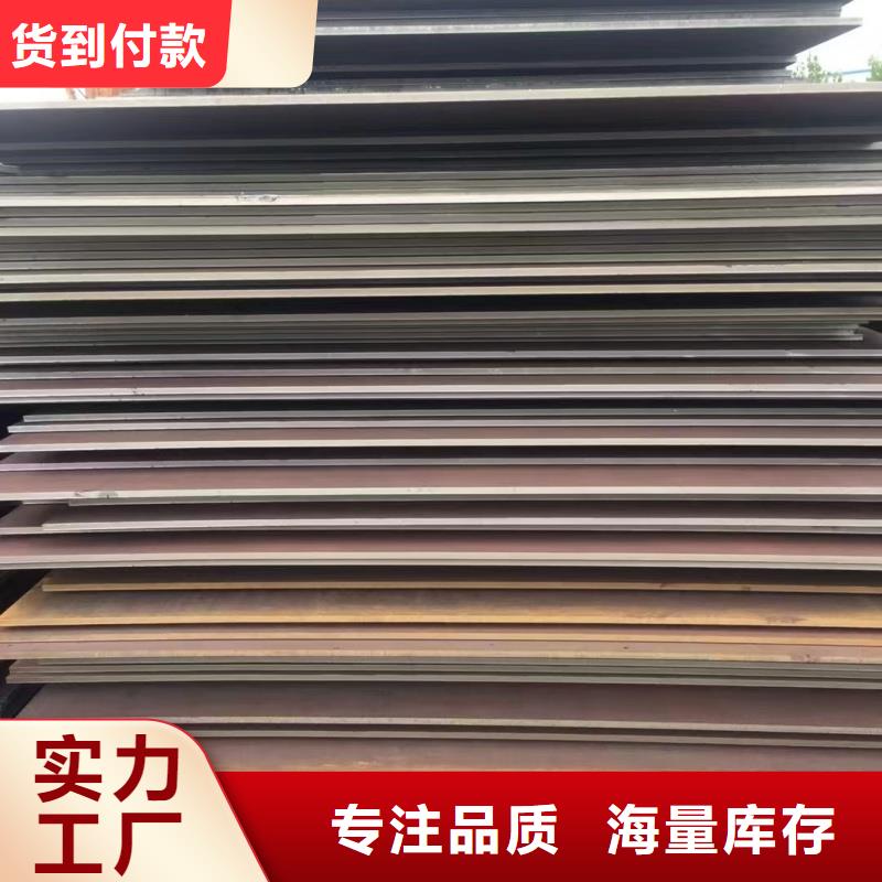 優質的60si2m冷軋鋼帶供貨商