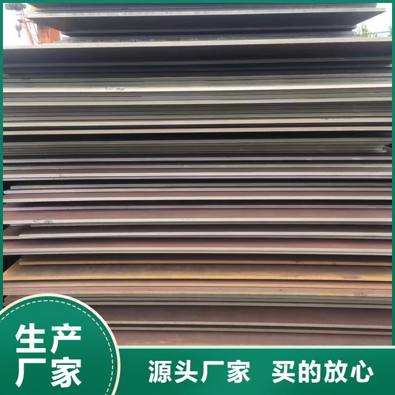 60si2m冷軋鋼帶下單即生產